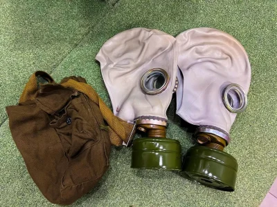 Противогаз