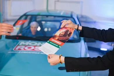 День химика 2024 г. Киров