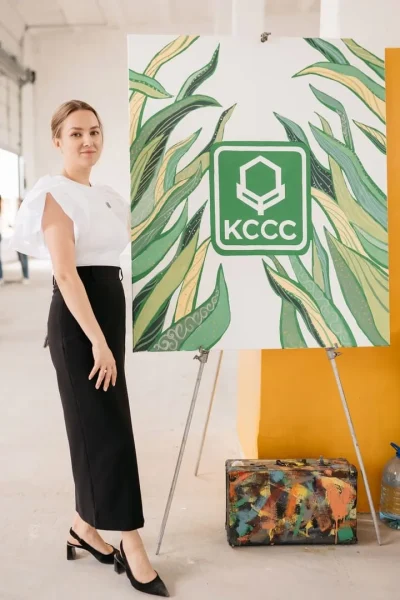 День Химика. Компания Холдинг KCCC GROUP