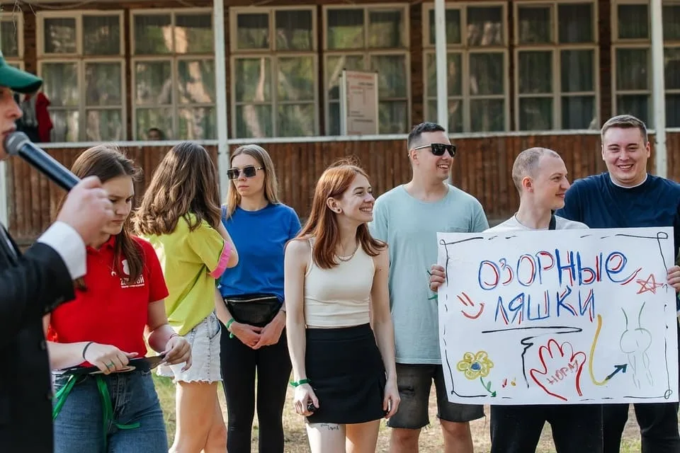 Корпоратив Пионерский лагерь по взрослому