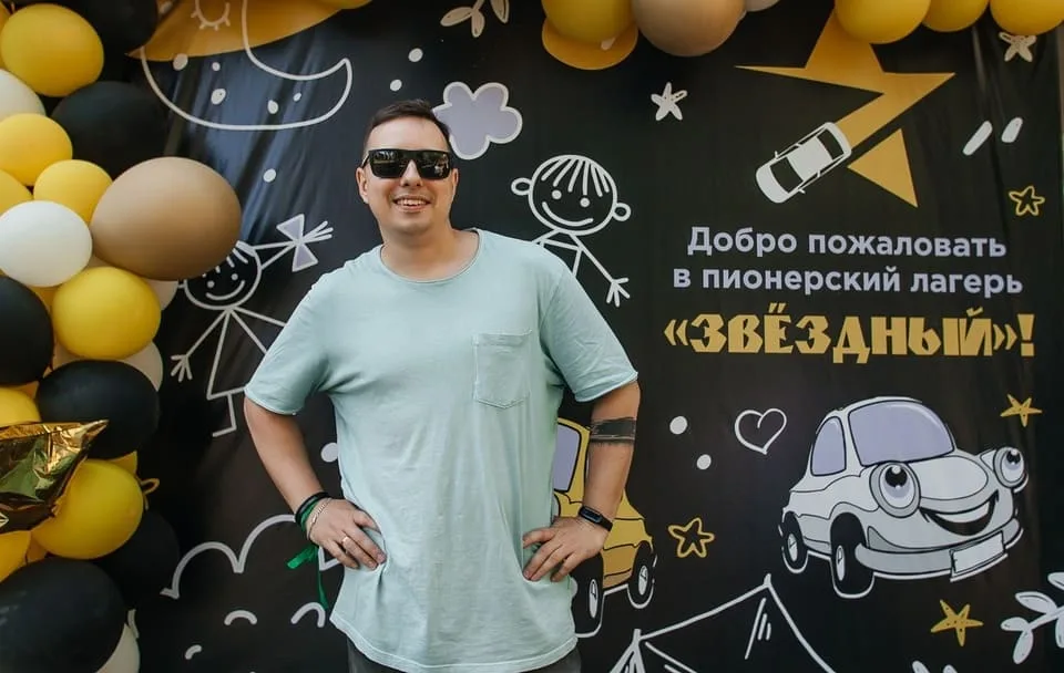 Корпоратив Пионерский лагерь по взрослому